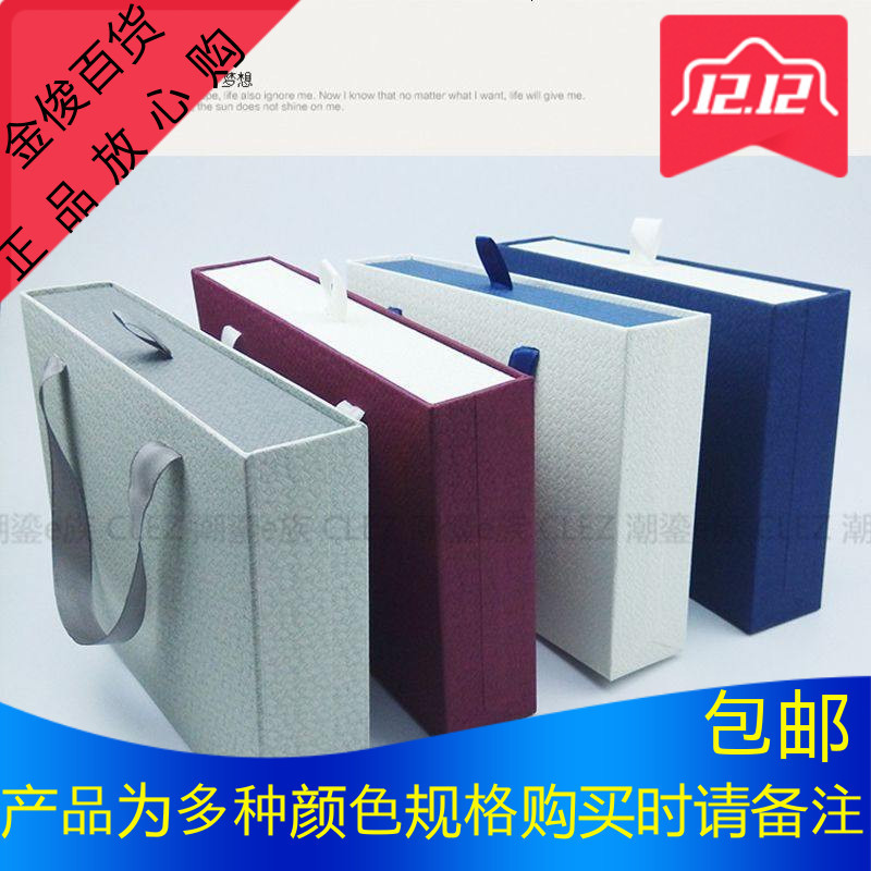 礼品盒长方形文艺小清新丝巾围巾相框包装盒手拎礼盒抽屉式礼物盒