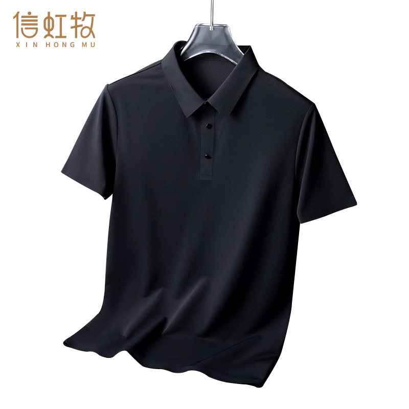 信虹牧 速干冰丝短袖T恤 M-5XL 件