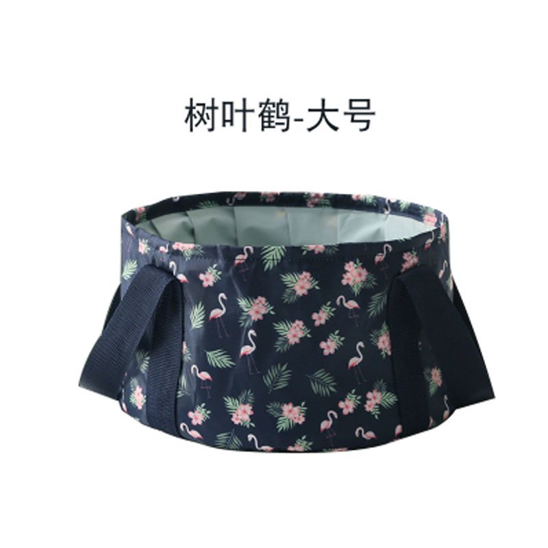 创意简约现代旅行可折叠便携式水盆旅游泡脚桶大号洗衣袋洗漱脸盆泡脚袋水桶清洁用品清洁工具生活日用