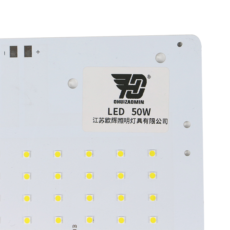 欧辉照明 LED芯片-50W