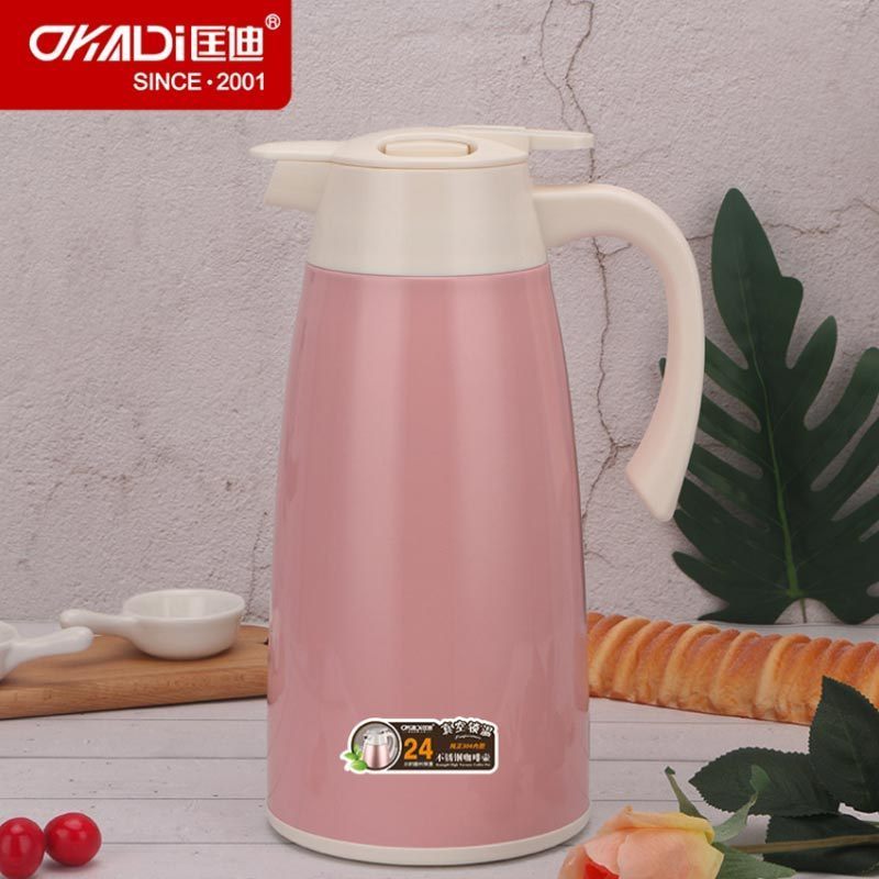 DKADi 961号真空咖啡壶保温壶 2L蓝色
