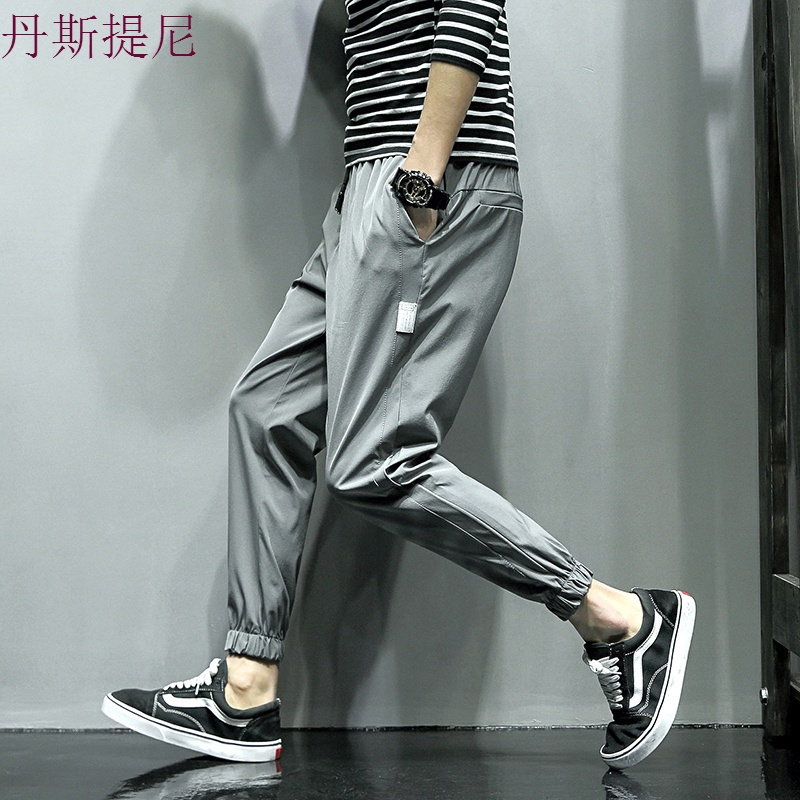 哈伦裤男裤子休闲裤夏季九分裤韩版潮流小脚裤百搭ins束脚运动裤
