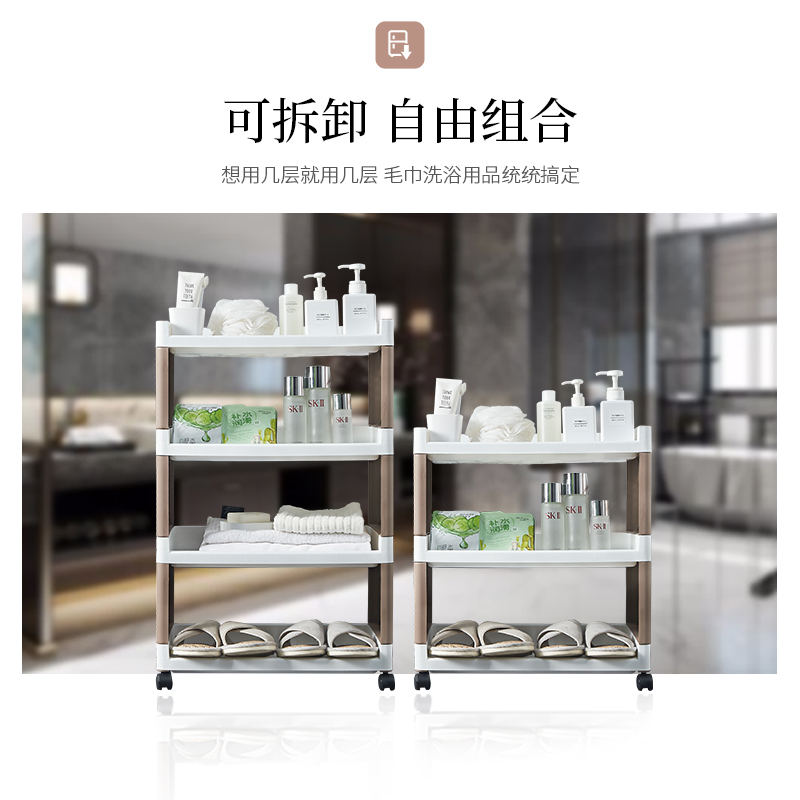 美帮汇卫生间置物架落地式厕所洗手间盆架塑料脸盆储物收纳架子浴室多层高清大图