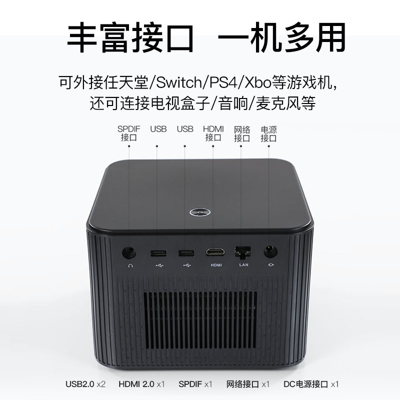 OBE大眼橙X7Pro投影仪 家用投影机 1080P家庭影院 高亮1400ANSI 兼容4K手机便携无线WIFI投屏电视(自动梯形矫正 全局自动对焦)