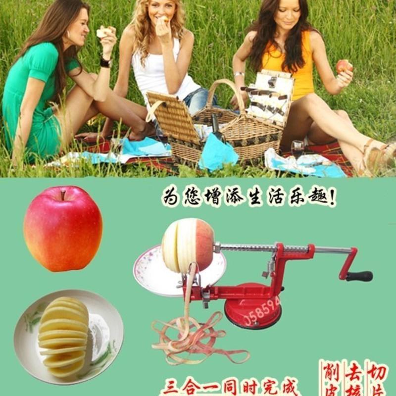 削苹果机 三合一削苹果机 多功能去皮去核切薄片 苹果削皮机水果削皮器