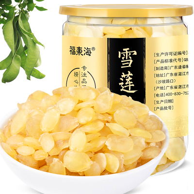 福东海 皂角米云南皂角米120g雪莲子可搭配桃胶雪燕组合