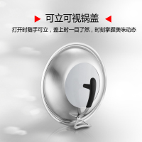 爱仕达(ASD) 锅具32CM 导热五层复合不锈钢炒锅 SW1332 32cm 磁炉通用