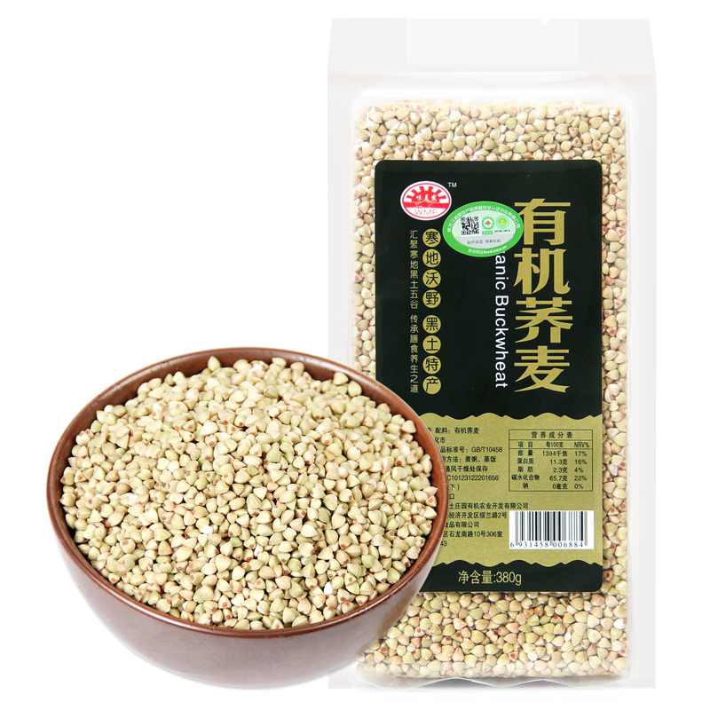 味美发 有机荞麦米380gX5袋 五谷杂粮粗粮真空装大米伴侣