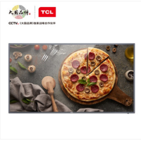 TCLL55D20U智能办公 高清横竖屏壁挂 商场餐饮写字楼展厅前台展示商用智慧大屏 55英寸安卓网络版