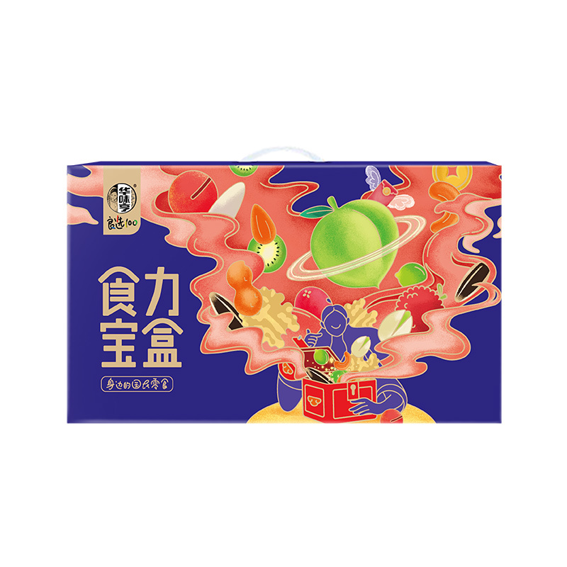华味亨650g每日坚果食力款 袋装小包多规格散装组合坚果果干腰果扁桃仁榛子核桃仁儿童孕妇零食礼盒装