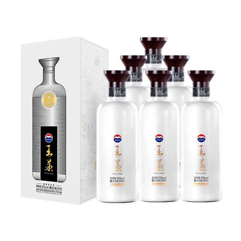 茅台酒股份 茅台 王茅 祥邦 53度500ml*6 酱香型白酒 整箱装