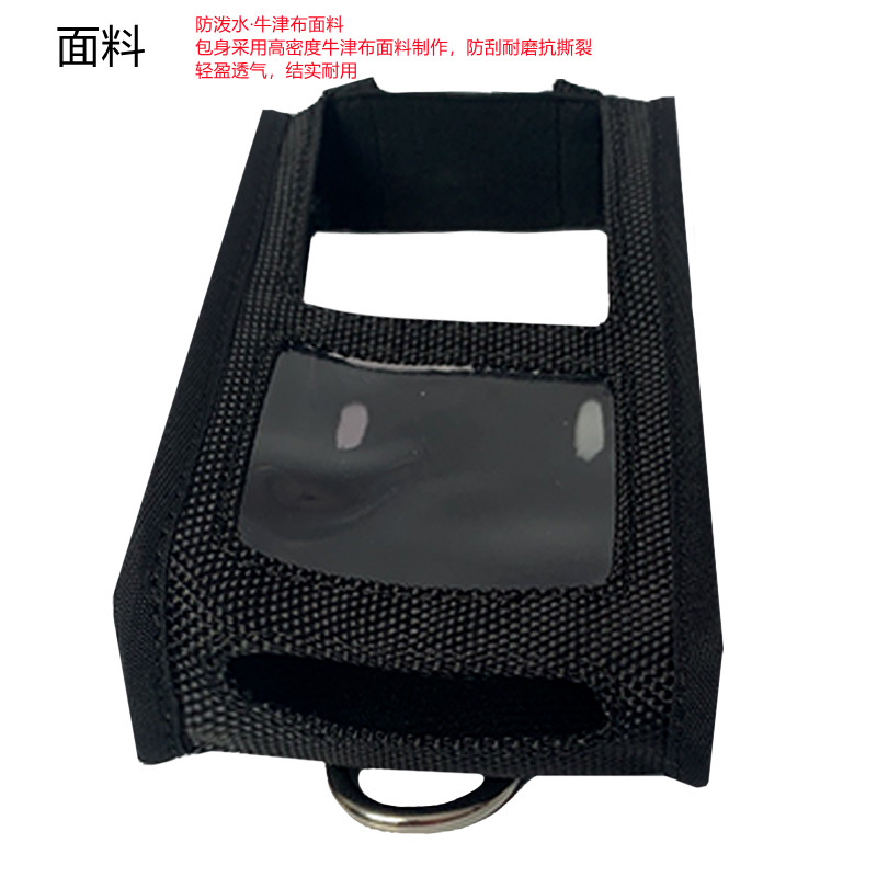 森枭SENXIAOSABER斜挎包SX-9676高清大图