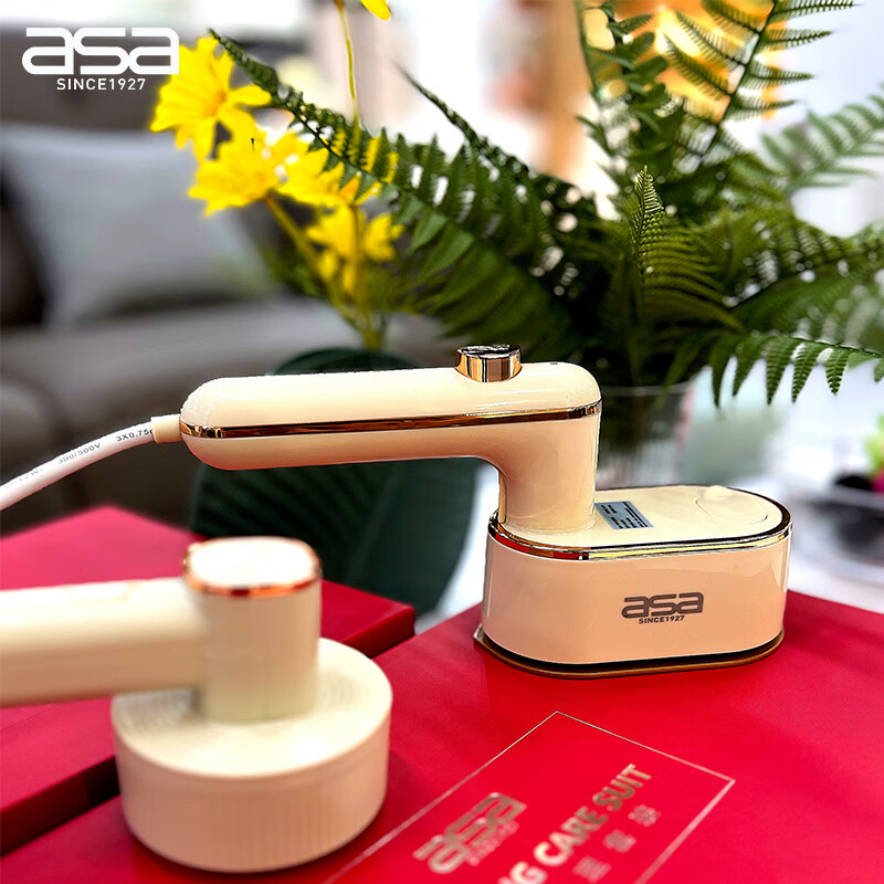 北欧阿萨asa衣物护理套装AYH-01