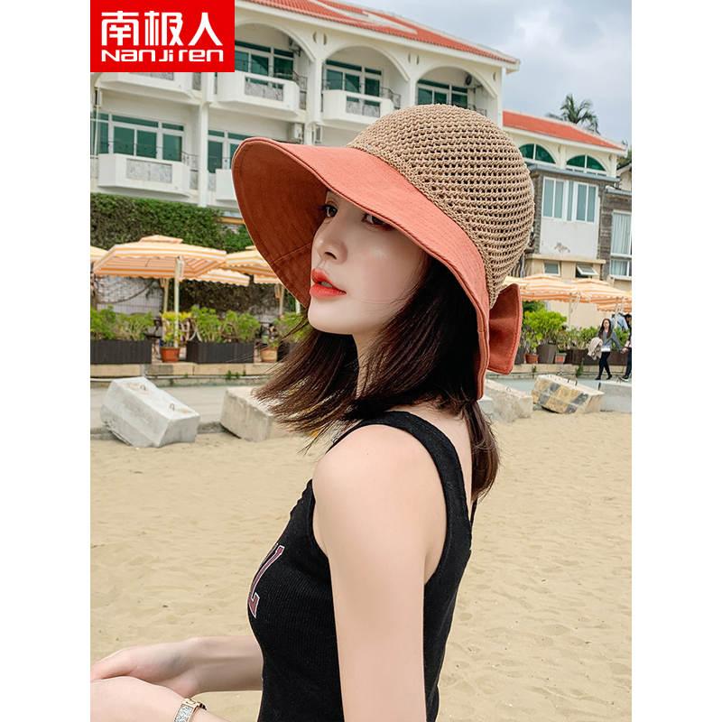 南极人春夏防晒遮阳帽女渔夫帽撞色出游户外防紫外线大檐帽帽子