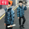 可莉允男童时尚亮片棉服免洗轻便保暖冬装外套中大童韩版洋气加厚棉衣潮