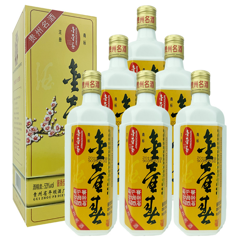 53金壶春酒80年代复古版酱香型平坝窖酒酒厂500mlx6瓶2019年