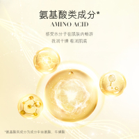 欧佩(OU PEI)二裂酵母修护润肤乳亮泽水润柔嫩细滑紧实面部修护乳液