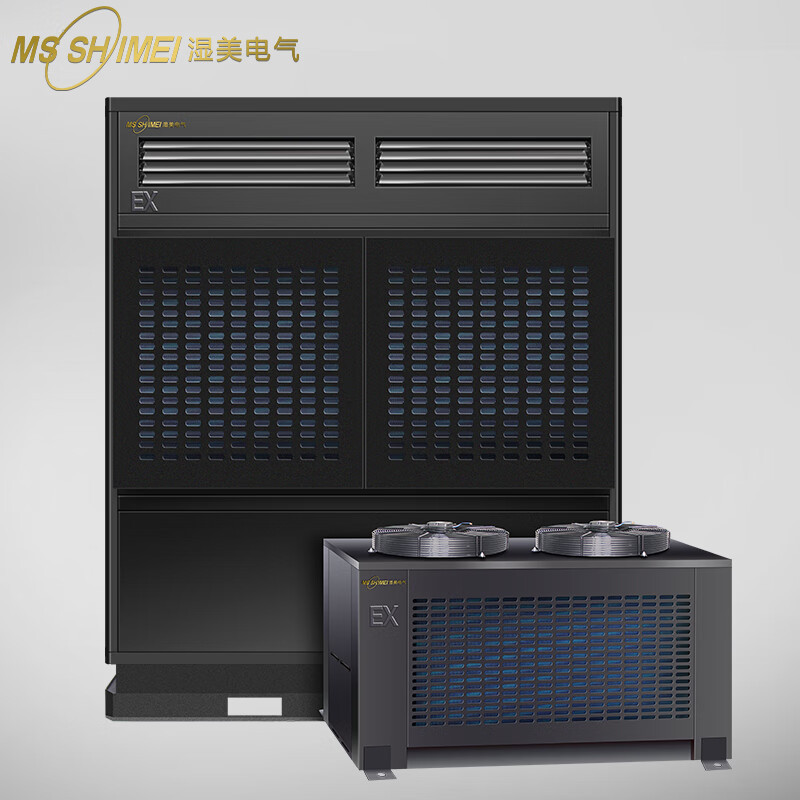 湿美(MS SHIMEI) BKFR-50(20P) 柜式 20P 3级 定频 黑色 150㎡以上 冷暖 防爆柜式空调机