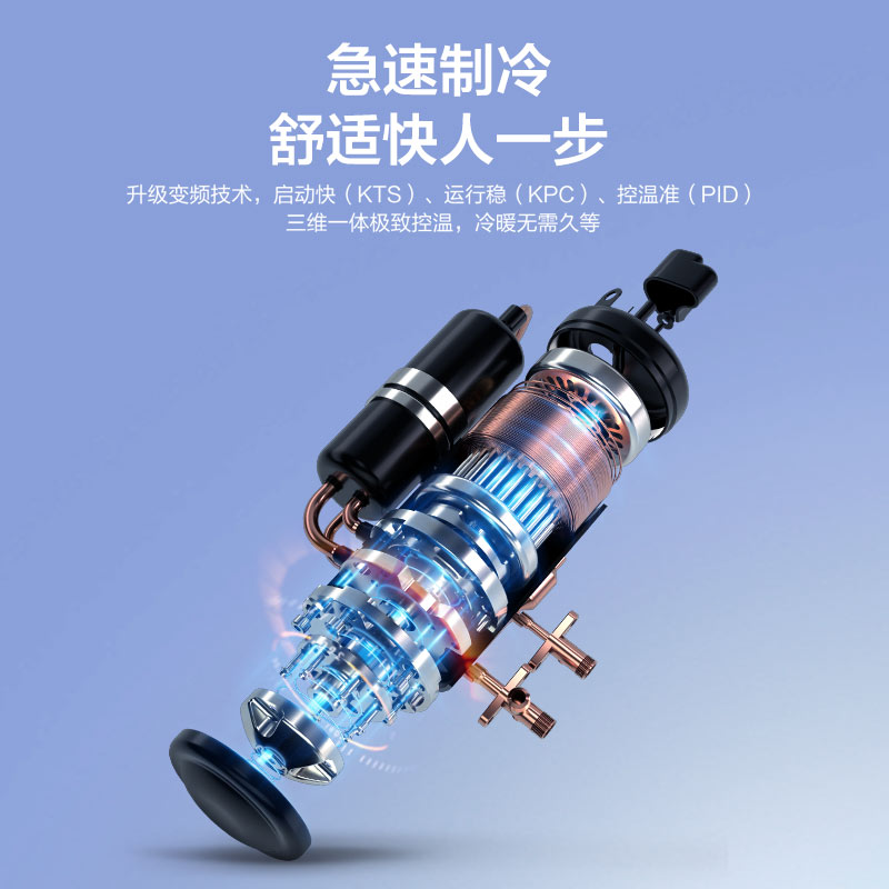 海尔空调(Haier)1.5匹 新1级能效 KFR-35GW/C200-1套机高清大图