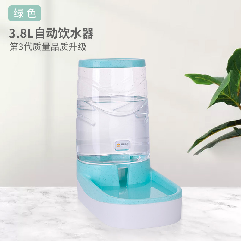狗狗自动饮水机喂食器喝水宠物猫咪饮水机宠物饮水器狗狗用品 【升级加厚款】3.8L饮水器蓝色 默认尺寸