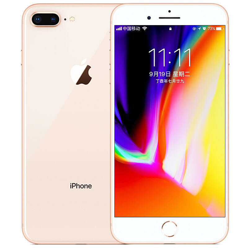 [全新正品]Apple/苹果 iPhone 8PLUS 美版有锁全新未激活 裸机 移动联通4G 金色 64GB 5.5英寸屏幕 智能手机[裸机]