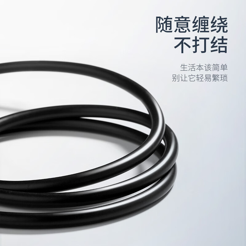 绿联30136 USB2.0数据线公对公 移动硬盘盒高速传输双公头连接线 笔记本接散热器机顶盒 3米 黑