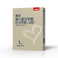 贝因美菁爱婴儿配方奶粉1段(0-6个月龄 幼儿适用) 200克 盒装