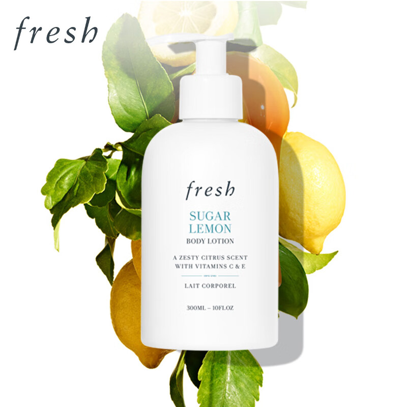 馥蕾诗(Fresh) 甘甜柠檬香身体乳(300ml)高清大图