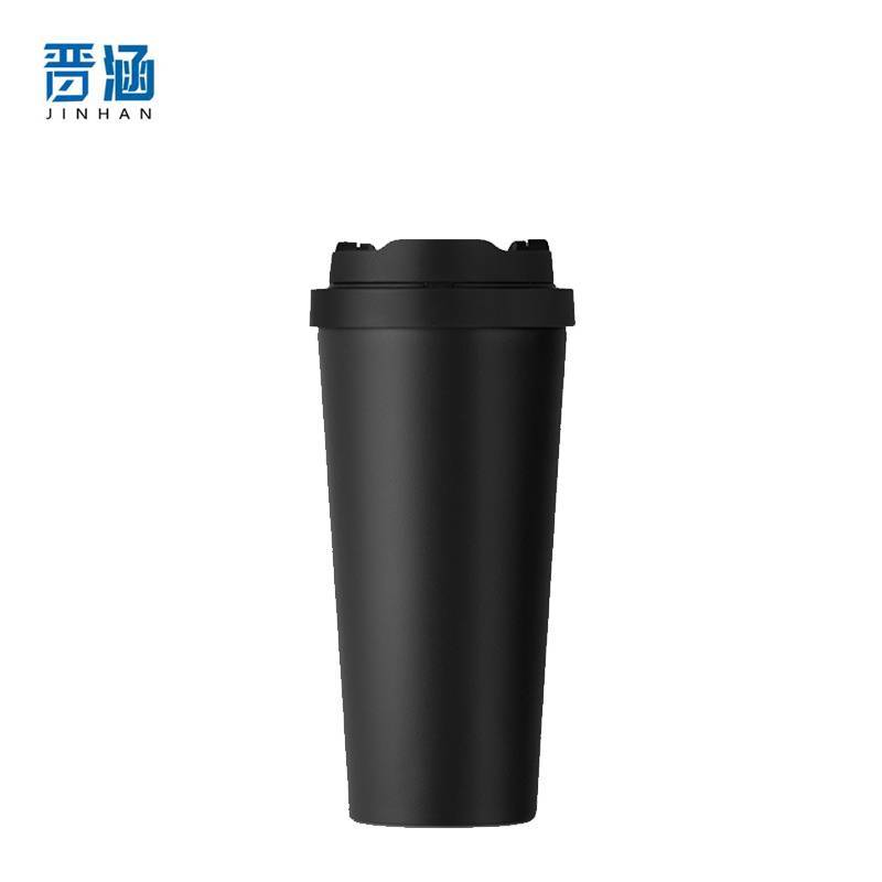 晋涵 水杯 550ml/个