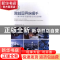 正版 跨越国界的握手:首届中国-东盟气象合作论坛画册 广西壮族