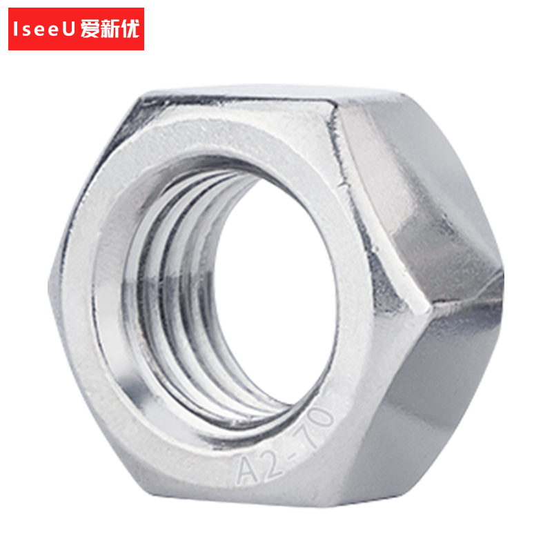 爱新优螺帽 不锈钢六角螺母A2-70 304# M22(个)高清大图