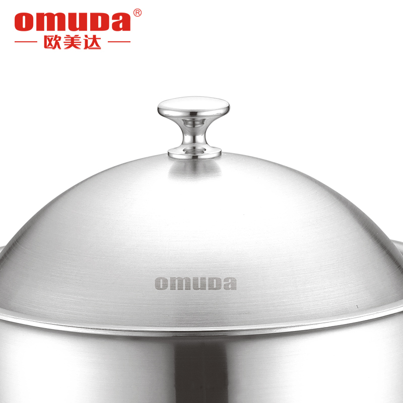 欧美达（omuDa） 公爵系列汤锅 不锈钢汤锅多用锅冷钢锻铸手柄防烫隔热汤锅