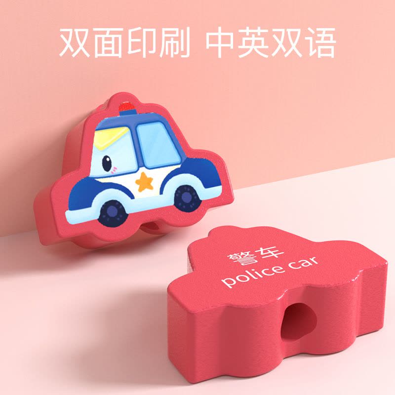 婴儿童串珠子训练专注力宝宝穿线绳1-2岁3早教益趣玩具积木大颗粒LL图片