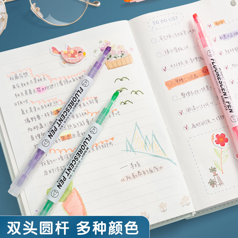 晨光M&G学生专用中性笔0.5mm流畅书写防漏油耐用设计高清大图