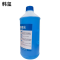 韩玺 -25℃玻璃水 汽车玻璃水 防冻玻璃水清洗剂 2L/瓶