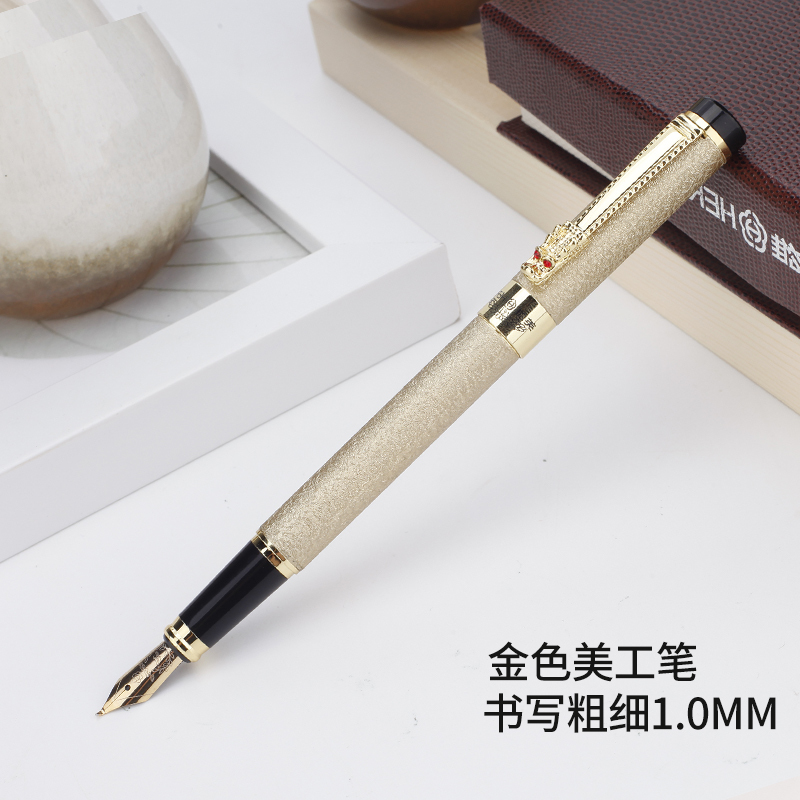 英雄钢笔6006学生用直尖书法笔弯头美工笔成人钢笔练字礼盒装 绒砂黑