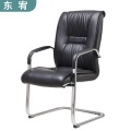 东宥 弓型会议椅办公椅 YZ614把