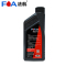 法航发电机汽机油SM 10W-40 1L1瓶