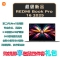 小米笔记本电脑 红米 RedmiBook Pro 16 2025 定制 酷睿标压Ultra5-225H 3.1K 120hz高刷屏 轻薄本 32G内存 2TB固态 灰