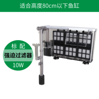 鱼缸过滤器水族箱式瀑布静音外置多功能层滤化净水器带除油膜