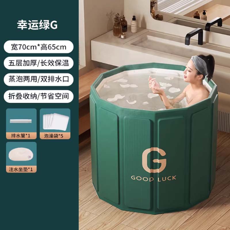 折叠桶 绿色 直径80cm超大号高清大图