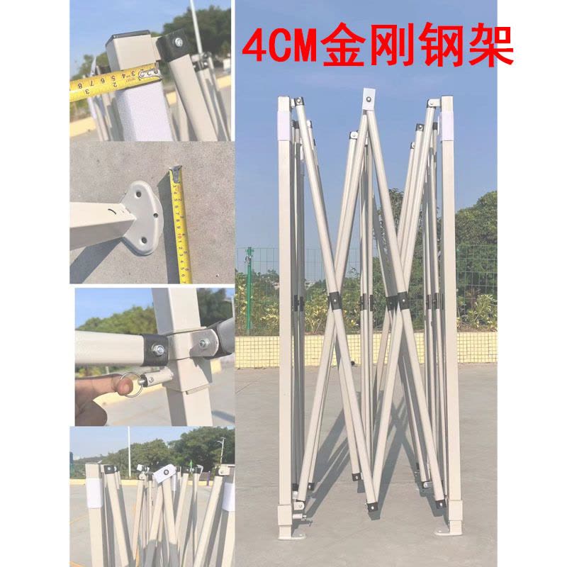 优橙 户外活动折叠帐篷 防雨防晒耐用 升级款3米*4.5米 重量20KG 颜色可定 图案可定图片