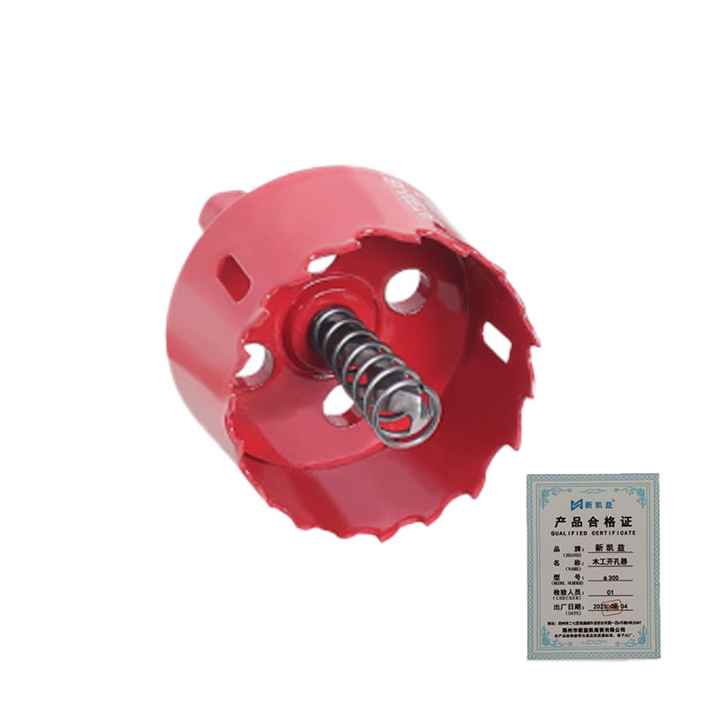 新凯益 木工开孔器 300mm 个高清大图