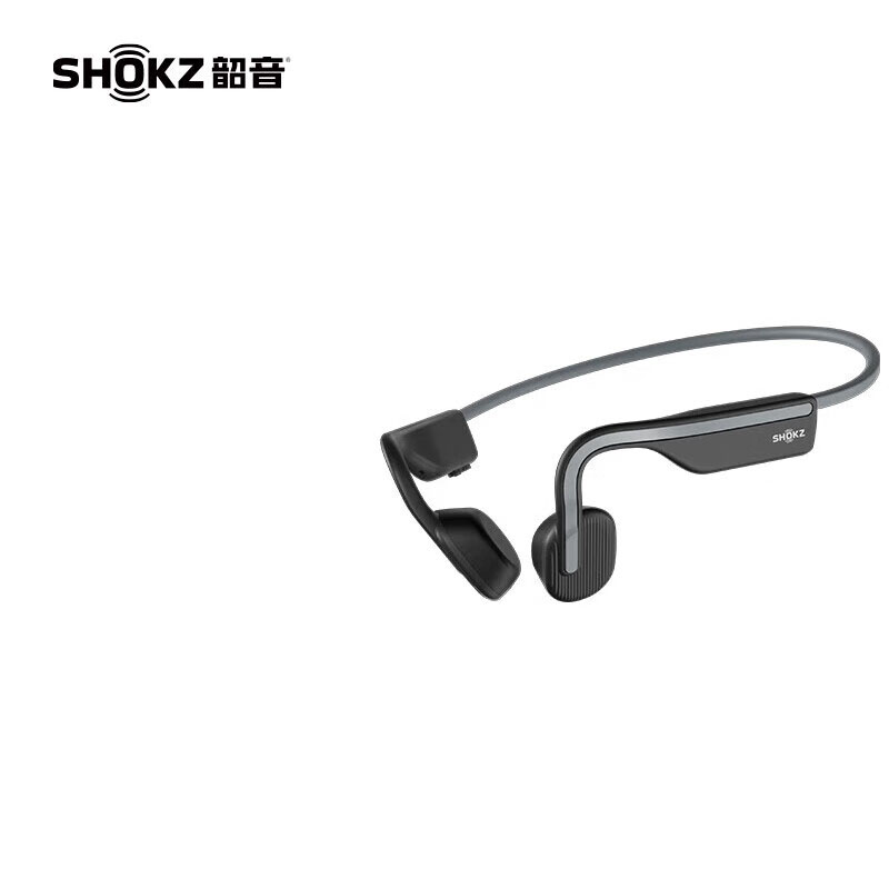 韶音 (SHOKZ)OpenMove 骨传导耳机S661