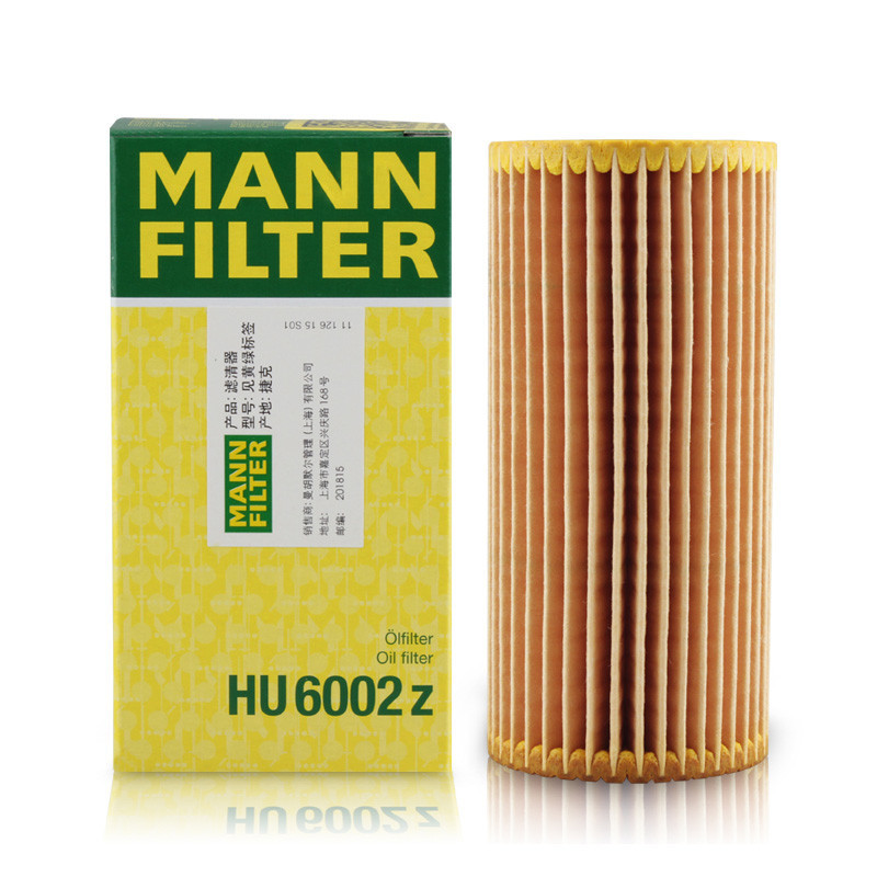 曼牌(MANN)机油滤清器HU6002Z适用于奥迪A4L/A3/A5/Q5/大众/迈腾/帕萨特/途安/途观