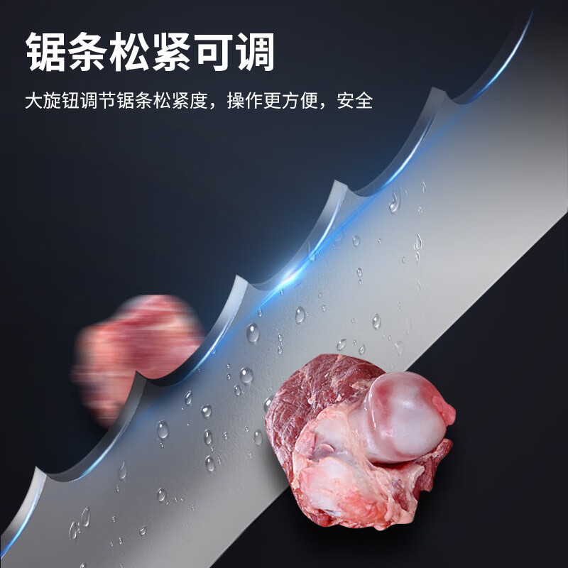 脉巴赫 锯骨机商用切骨头机碎骨机剁骨头机切肉机电动 冻肉鸡架切割机全不锈钢简易款 MBH-HR210JY高清大图