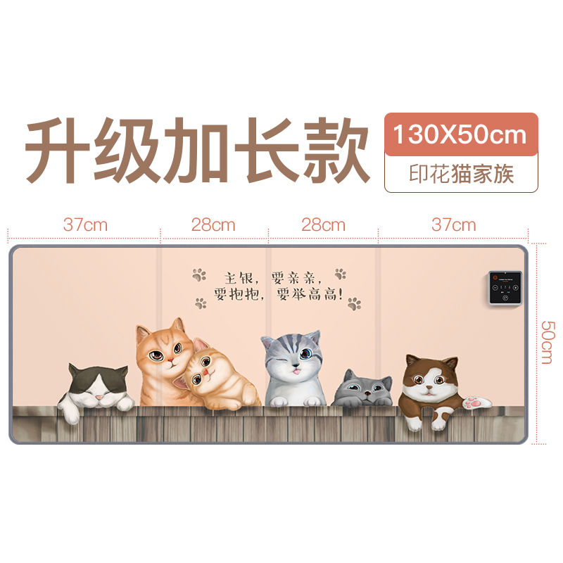 WarmPlus暖脚宝冬天暖脚神器办公室取暖器暖腿加热垫便携取暖器暖脚板暖脚垫暖足