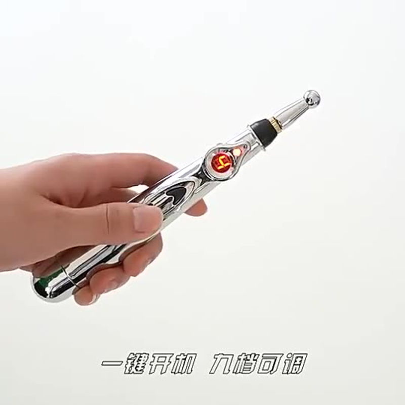 靓生堂 理疗按摩经络笔电子针灸笔穴位探穴笔循经能量笔刺络针生物微电脉冲刺激自动寻穴多按摩头 LST-XWB001高清大图