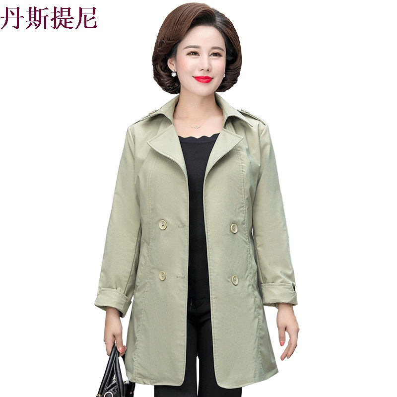 妈妈秋装外套中年女40岁50时尚气质风衣2018新款中老年女装春秋季