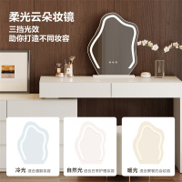 全友家居梳妆台卧室简约现代多功能可伸缩斗柜化妆台一体妆台妆凳